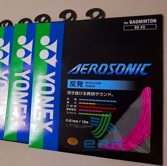 BG Aerosonic Racket Stringing KL Kuala Lumpur Malaysia Professional Badminton Stringing Certified Stringer 2024