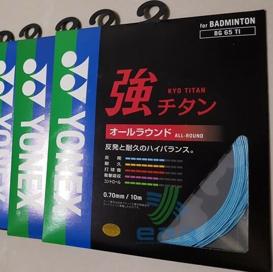 Badminton Restring Services with BG65TI in Malaysia Kuala Lumpur KL Professional Badminton Stringing Certified Stringer 2024