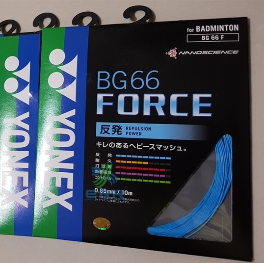 BG66 Force Badminton Restring Services Professional Badminton Stringing Certified Stringer 2024