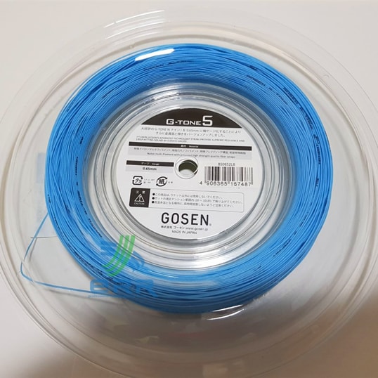 Gosen G Tone 5 Badminton Racket Restring ERR Malaysia KL Professional Stringing Certified Stringer 2024