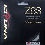 Kizuna Z63 Premium 羽毛球线 - 羽毛球穿线 ERR 球拍重新穿线 - 专业穿线 2024