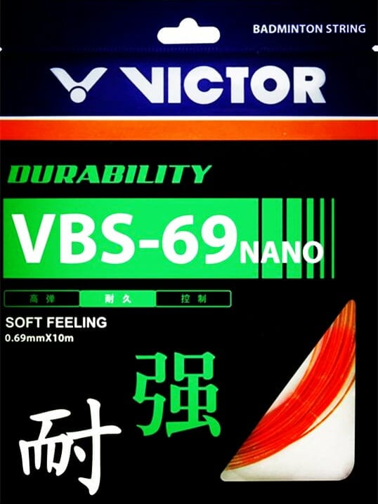 Victo VBS-69 Nano badminton stringing by ERR Badminton Restring Kuala Lumpur KL 2023 Professional Badminton Stringing Certified Stringer 2024 