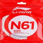 Li-Ning N61 李宁羽毛球线 - 羽毛球拍专业穿线 ERR 专业球拍穿线服务马来西亚 2024