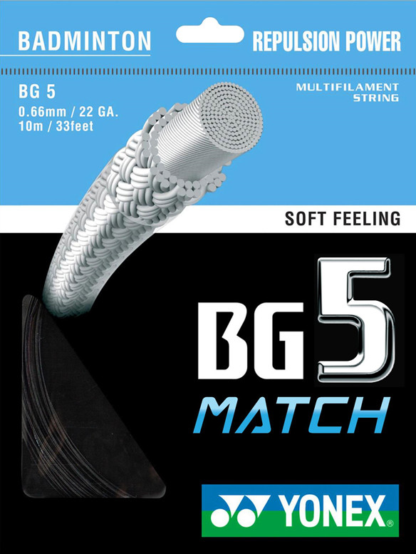 BG5 Match badminton stringing Singapore ERR Badminton