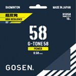 G-Tone 58 Badminton Stringing