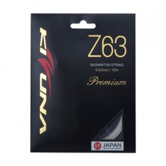 Kizuna Z63P by ERR Badminton Restring Professional Stringer Malaysia KL Kuala Lumpur 2024