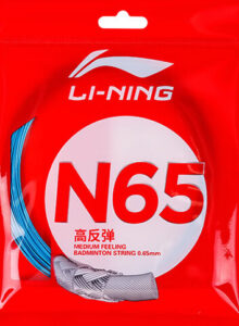 Li-Ning N65 Badminton String | ERR Badminton Stringing KL #1