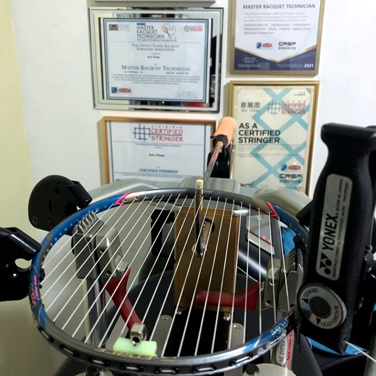 Li-Ning No.1 Badminton Strng and stringing review by ERR Racket Restring Malaysia Professional Stringer Certified Stringer 2024