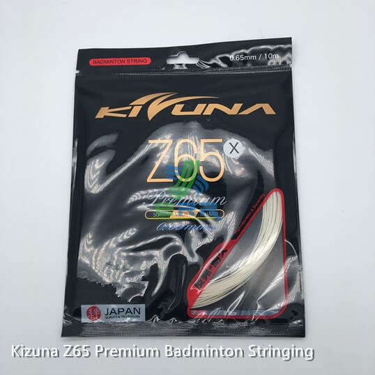 Kizuna Z65 高级羽毛球穿线在隆坡 KL马来西亚由 ERR 球拍重新穿线 专业羽毛球穿线认证穿线师 2024