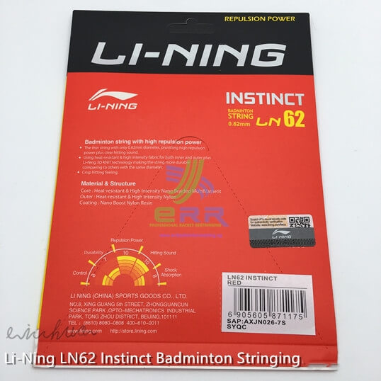 Li-Ning 62 Instinct Badminton String review in Kerinchi by ERR Badminton Restring Kuala Lumpur KL Malaysia