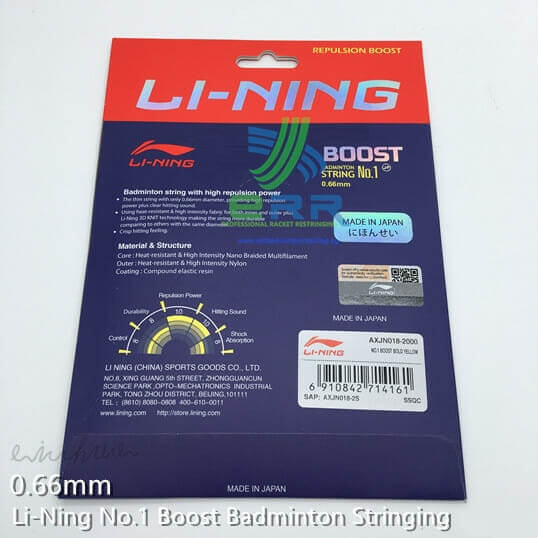 Li-Ning No. 1 Boost Pasang Tali Raket Badminton, Stringing Badminton di Gombak Setia Kuala Lumpur KL
 oleh ERR Badminton Malaysia