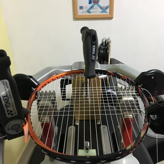 Professional Racquet Stringing and Sports Equipment Store ERR Professional Badminton Stringing in Kuala Lumpur (KL)