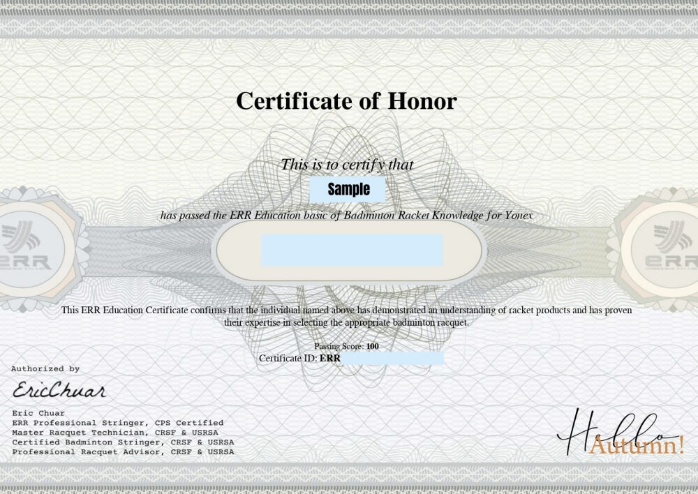 由 ERR 羽毛球穿线马来西亚和新加坡提供的羽毛球拍评测专业证书