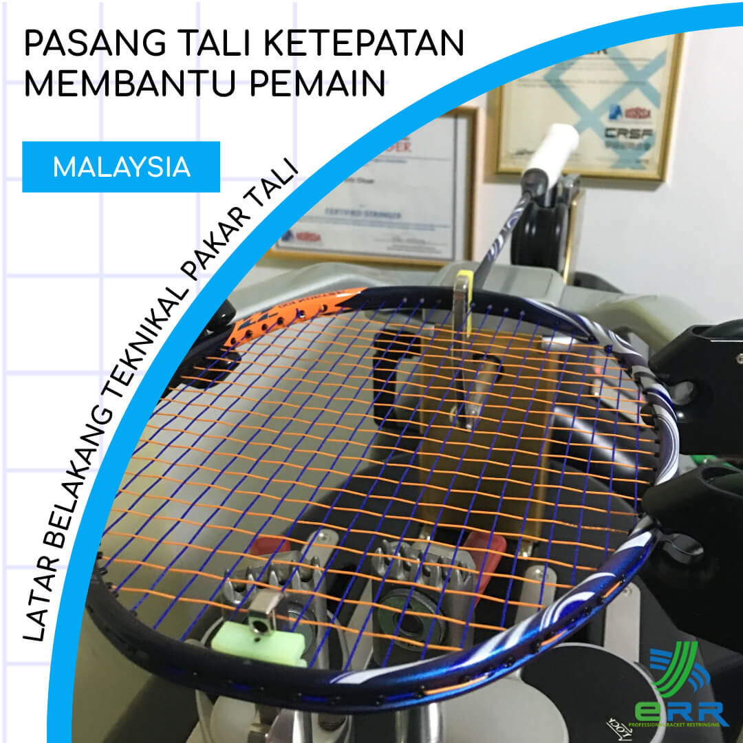 Bagaimana Pasang Tali yang Tepat Membantu Permainan Pemain ERR Badminton