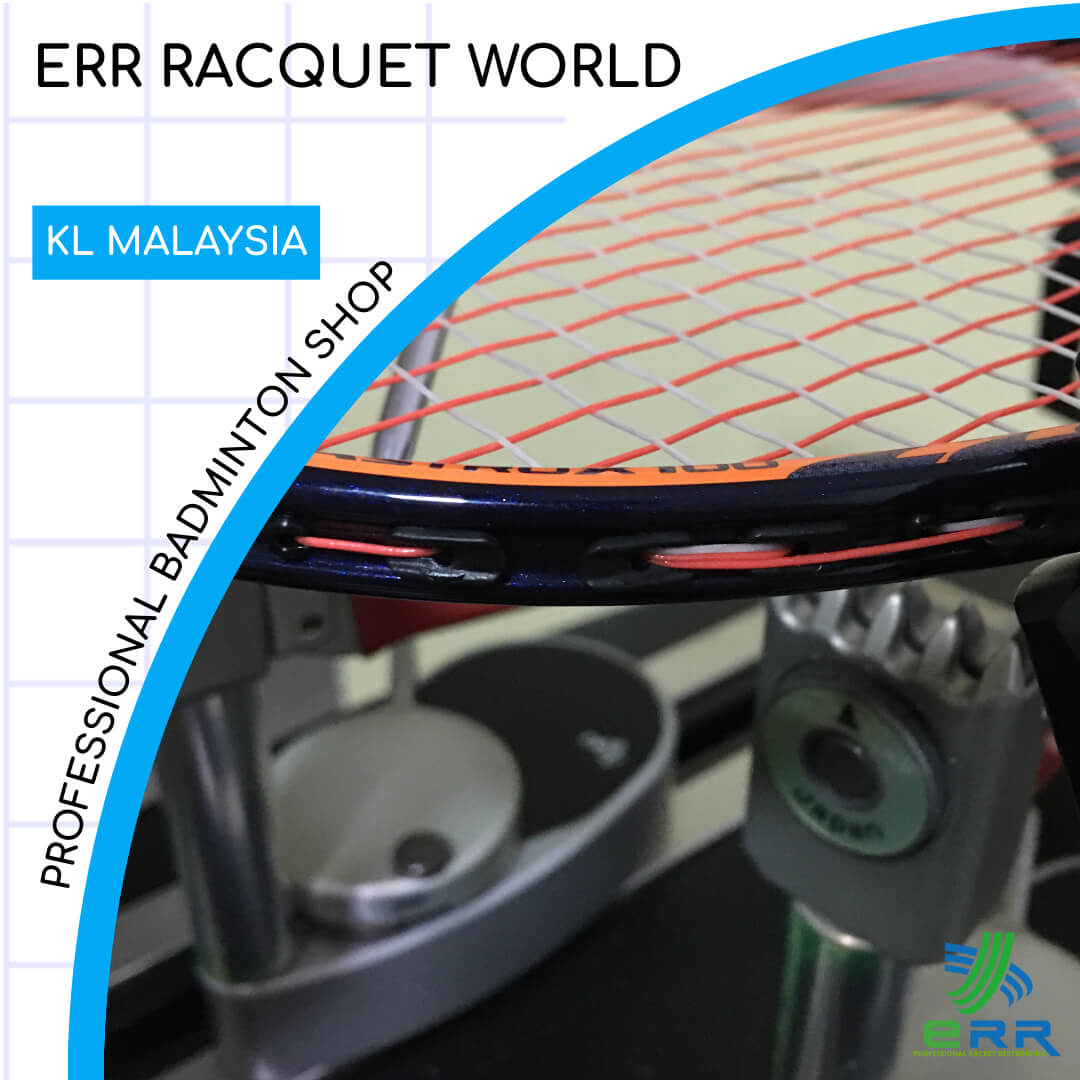 Brands Offered at ERR Racquet World Malaysia ERR Badminton