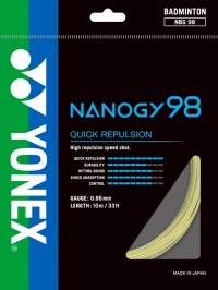 Nanogy98 羽球线专业穿线服务，由 ERR 专业羽毛球拍穿线马来西亚提供